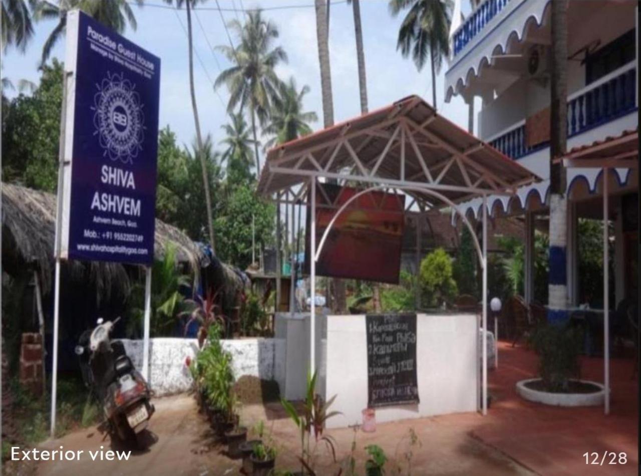 Hotel Shiva Ashvem Ashvem Beach 외부 사진